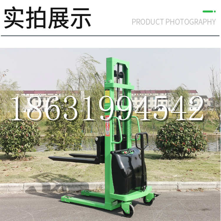 莒南县电动叉车堆高车液压铲车电瓶1吨2吨站驾步行式小型全自动叉车
